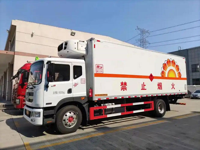 乐东危险品托运